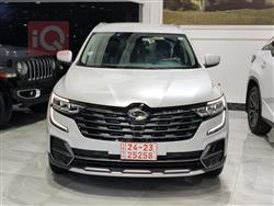 رينو كوليوس